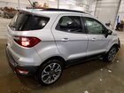 2019 Ford Ecosport Ses Серебряный vin: MAJ6S3JLXKC303566