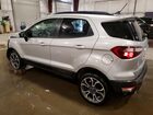 2019 Ford Ecosport Ses Серебряный vin: MAJ6S3JLXKC303566