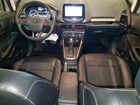 2019 Ford Ecosport Ses Серебряный vin: MAJ6S3JLXKC303566