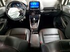 2021 Ford Ecosport Titanium Белый vin: MAJ6S3KL3MC411660