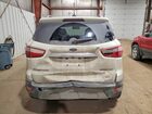 2019 Ford Ecosport Titanium White vin: MAJ6S3KL4KC299299 2019 Ford Ecosport Titanium White vin: MAJ6S3KL4KC299299