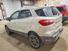 2019 Ford Ecosport Titanium White vin: MAJ6S3KL4KC299299 2019 Ford Ecosport Titanium White vin: MAJ6S3KL4KC299299
