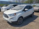 2020 Ford Ecosport Titanium White vin: MAJ6S3KL4LC385214