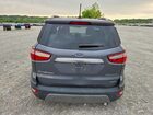 2019 Ford Ecosport Серый vin: MAJ6S3KL5KC298629