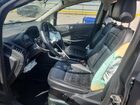2020 Ford Ecosport Titanium Gray vin: MAJ6S3KL7LC354460