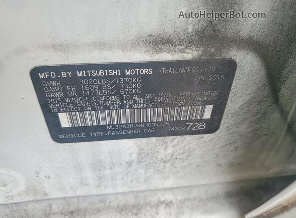 ML32A3HJ9HH009395 2017 MITSUBISHI MIRAGE Белый Вид подкапотного пространства