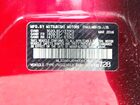 2017 Mitsubishi Mirage Se Фиолетовый vin: ML32A4HJ6HH006136