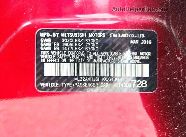 ML32A4HJ6HH006136 2017 MITSUBISHI MIRAGE Фиолетовый Вид подкапотного пространства