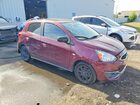 2020 Mitsubishi Mirage Le Фиолетовый vin: ML32A5HJ6LH004711