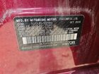 2020 Mitsubishi Mirage Le Бордовый vin: ML32A5HJ8LH002393