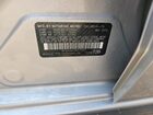 2024 Mitsubishi Mirage Es Silver vin: ML32AUHJ2RH015367