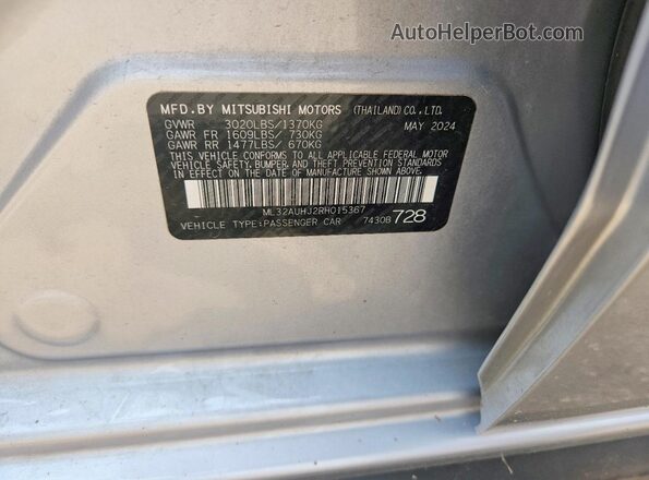 ML32AUHJ2RH015367 2024 MITSUBISHI MIRAGE Silver Widok komory silnika