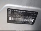 2024 Mitsubishi Mirage Es/le Серебряный vin: ML32AUHJ2RH019130