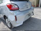2024 Mitsubishi Mirage Es/le Серебряный vin: ML32AUHJ4RH007366