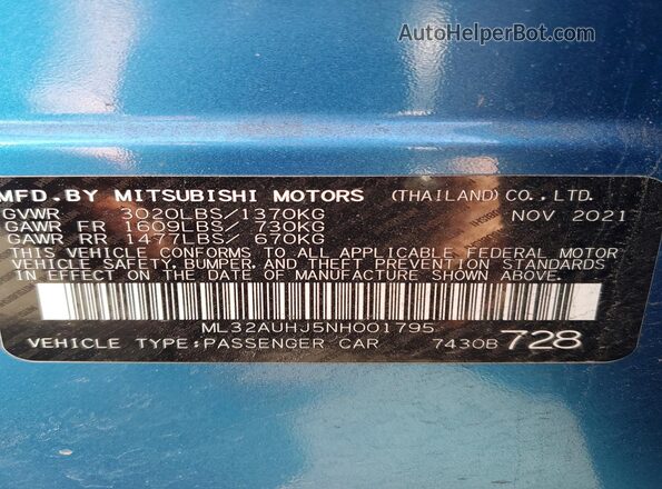ML32AUHJ5NH001795 2022 MITSUBISHI MIRAGE Синий Вид подкапотного пространства