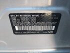 2024 Mitsubishi Mirage Es/le Light Blue vin: ML32AUHJ5RH009790