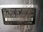 2021 Mitsubishi Mirage Es Silver vin: ML32AUHJ6MH000461