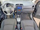 2022 Mitsubishi Mirage Es Black vin: ML32AUHJ7NH008229
