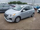 2024 Mitsubishi Mirage Es/le Серебряный vin: ML32AUHJ9RH030626