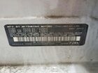 2022 Mitsubishi Mirage Black Edition Белый vin: ML32AWHJ3NH007946