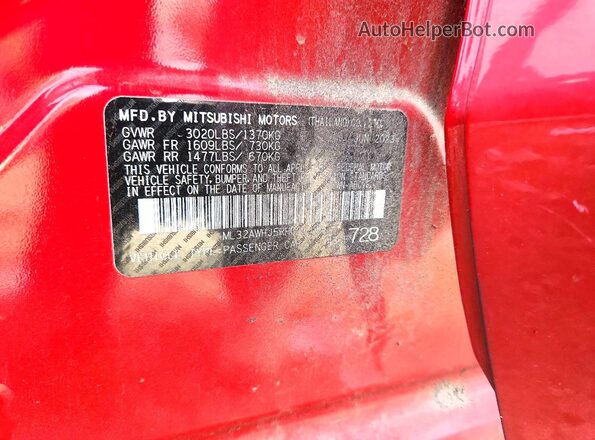 ML32AWHJ5RH000390 2024 MITSUBISHI MIRAGE Red Շարժիչի բաժամունքի տեսք