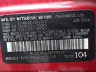 2017 Mitsubishi Mirage G4 Es Red vin: ML32F3FJ1HHF09610 2017 Mitsubishi Mirage G4 Es Red vin: ML32F3FJ1HHF09610