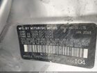 2018 Mitsubishi Mirage G4 Es Pewter vin: ML32F3FJ1JHF10360