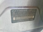 2018 Mitsubishi Mirage G4 Es Silver vin: ML32F3FJ2JHF16006