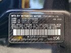 2020 Mitsubishi Mirage G4 Es Черный vin: ML32F3FJ2LHF08653