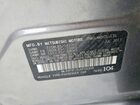 2018 Mitsubishi Mirage G4 Es Silver vin: ML32F3FJ3JHF02308