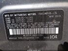2019 Mitsubishi Mirage G4 Es Gray vin: ML32F3FJ3KHF15951