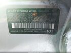 2017 Mitsubishi Mirage G4 Es Silver vin: ML32F3FJ4HH003993