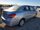 2020 Mitsubishi Mirage G4 Es Silver vin: ML32F3FJ4LHF05785