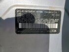 2020 Mitsubishi Mirage G4 Es Silver vin: ML32F3FJ4LHF05785