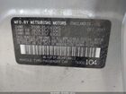 2018 Mitsubishi Mirage G4 Es Серебряный vin: ML32F3FJ6JHF08412 2018 Mitsubishi Mirage G4 Es Серебряный vin: ML32F3FJ6JHF08412
