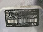 2019 Mitsubishi Mirage G4 Es Серебряный vin: ML32F3FJ9KHF18997