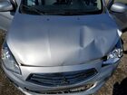 2019 Mitsubishi Mirage G4 Es Silver vin: ML32F3FJXKHF15316