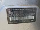 2020 Mitsubishi Mirage G4 Es Серебряный vin: ML32F3FJXLHF00929