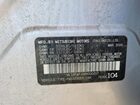 2017 Mitsubishi Mirage G4 Se Silver vin: ML32F4FJ0HH000207