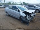 2023 Mitsubishi Mirage G4 Es Silver vin: ML32FUFJ1PHF04086