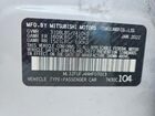 2022 Mitsubishi Mirage G4 Es White vin: ML32FUFJ4NHF07013