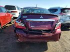 2024 Mitsubishi Mirage G4 Se Red vin: ML32FVFJ2RHF05028