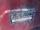 2024 Mitsubishi Mirage G4 Se Red vin: ML32FVFJ2RHF05028