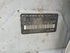 2024 Mitsubishi Mirage G4 Se Серый vin: ML32FVFJ4RHF05032