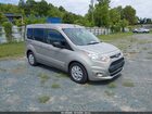 2016 Ford Transit Connect Xlt Tan vin: NM0AE8F70G1276558 2016 Ford Transit Connect Xlt Tan vin: NM0AE8F70G1276558