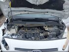 2016 Ford Transit Connect Xlt White vin: NM0AS8F71G1260197