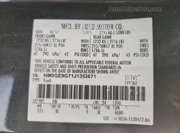 NM0GE9G71J1353671 2018 FORD TRANSIT Угольный Панорамный вид салона 360°