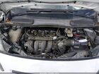 2017 Ford Transit Connect Xl White vin: NM0GS7F74H1323721