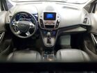 2020 Ford Transit Connect Xl White vin: NM0LS7E22L1471721