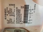 2020 Ford Transit Connect Xl White vin: NM0LS7E22L1471721